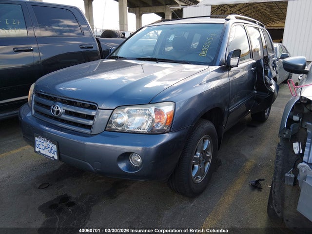 2006 Toyota Highlander Limited მანქანა იყიდება აუქციონზე, vin: JTEHP21A360148505, აუქციონის ნომერი: 40060701