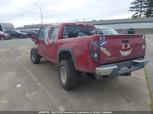 40059795 :رقم المزاد ، 1GCDT136X58114904 vin ، 2005 Chevrolet Colorado مزاد بيع