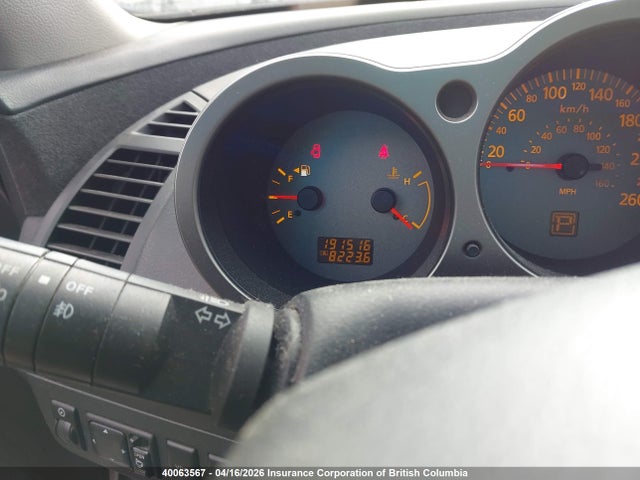 40063567 :رقم المزاد ، 1N4BA41E84C801521 vin ، 2004 Nissan Maxima Se/sl مزاد بيع