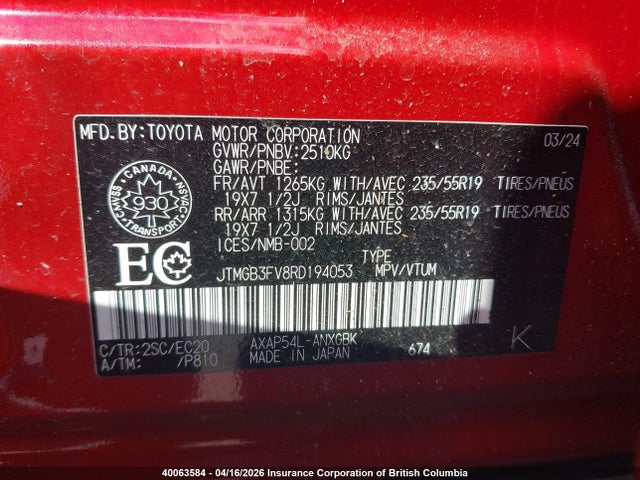 2024 Toyota Rav4 მანქანა იყიდება აუქციონზე, vin: JTMGB3FV8RD194053, აუქციონის ნომერი: 40063584