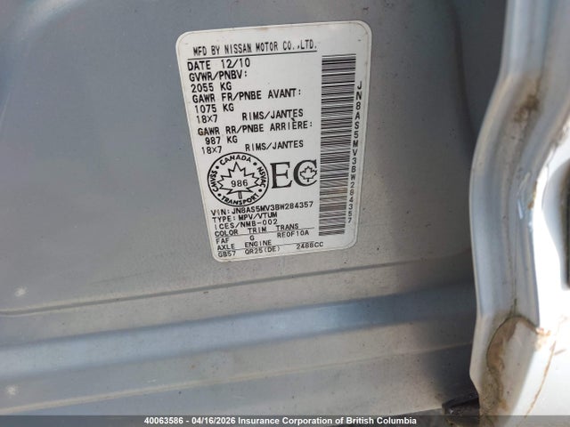 40063586 :رقم المزاد ، JN8AS5MV3BW284357 vin ، 2011 Nissan Rogue مزاد بيع