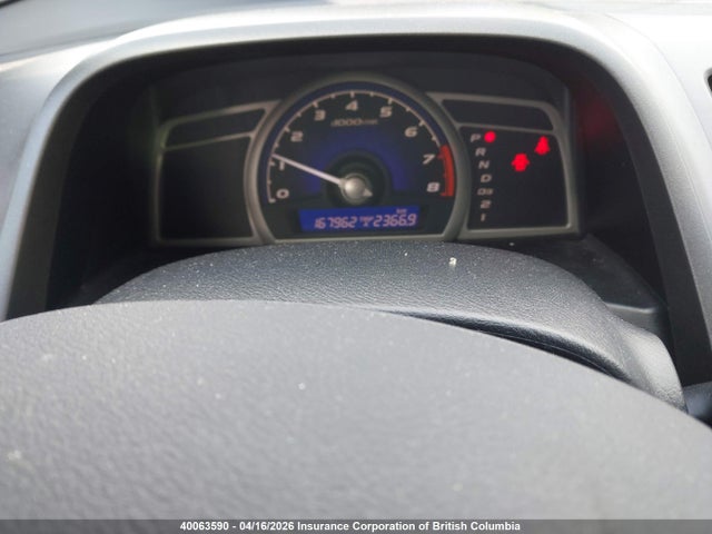 Продаж на аукціоні авто 2010 Honda Civic, vin: 2HGFA1F63AH042993, номер лоту: 40063590