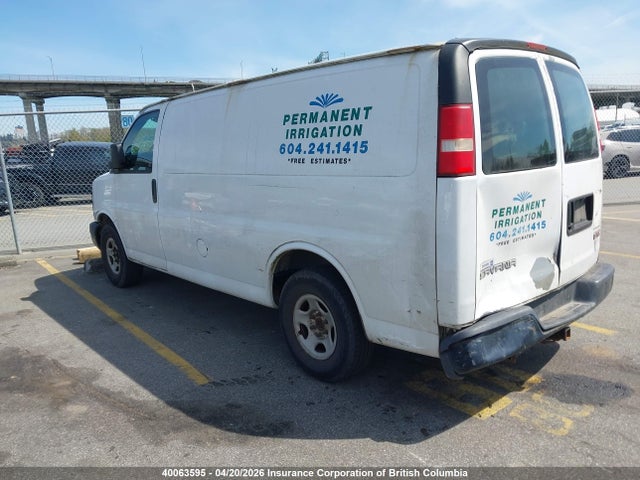 Продажа на аукционе авто 2007 Gmc Savana G1500, vin: 1GTFG15X671228526, номер лота: 40063595