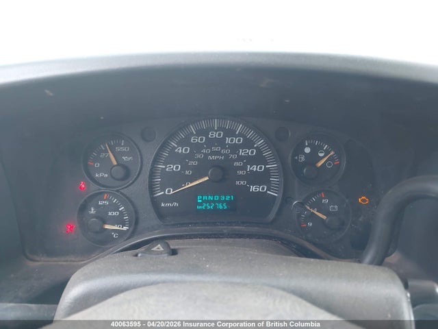 Продажа на аукционе авто 2007 Gmc Savana G1500, vin: 1GTFG15X671228526, номер лота: 40063595
