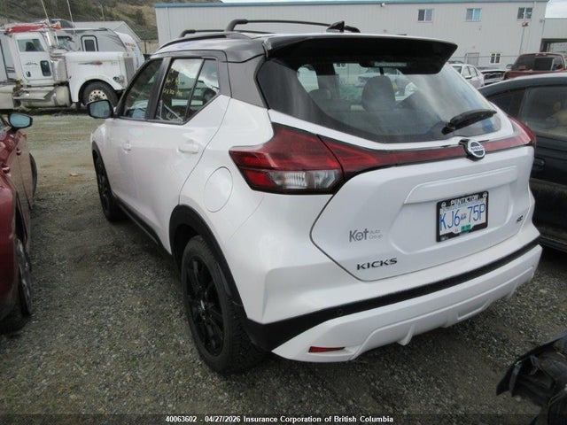 Продажа на аукционе авто 2021 Nissan Kicks, vin: 3N1CP5DV5ML473383, номер лота: 40063602
