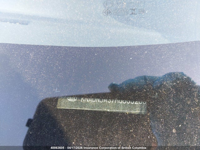 40063605 :رقم المزاد ، KNADN5A37H6805203 vin ، 2017 Kia Rio Ex/sx مزاد بيع