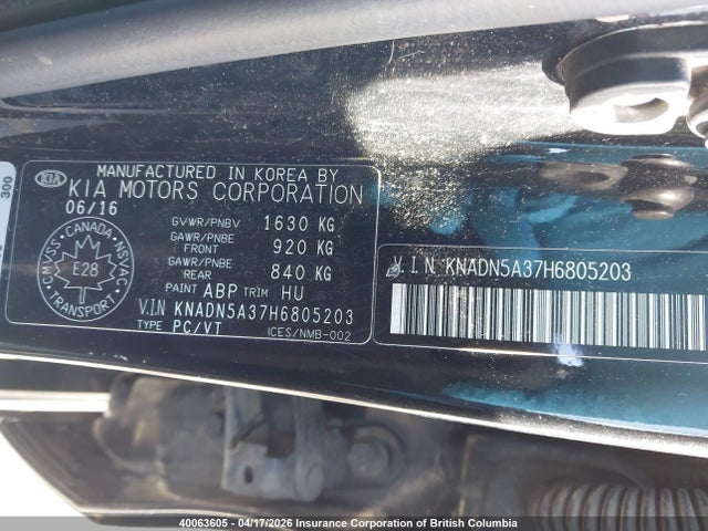 40063605 :رقم المزاد ، KNADN5A37H6805203 vin ، 2017 Kia Rio Ex/sx مزاد بيع