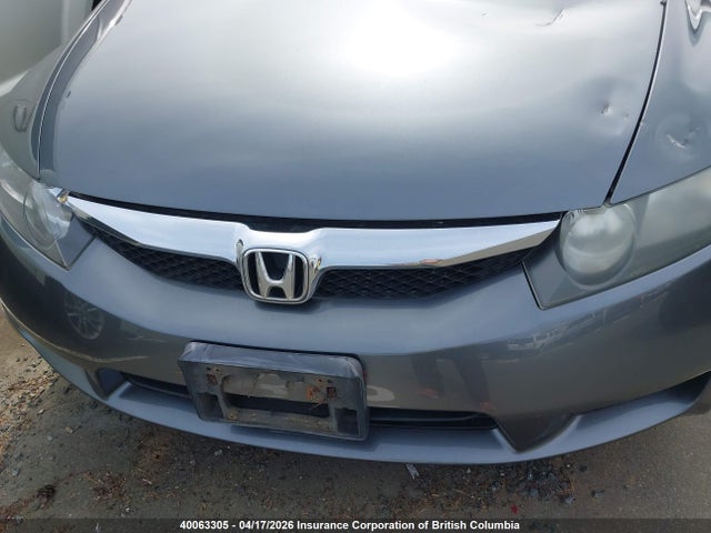 Продаж на аукціоні авто 2009 Honda Civic Exl, vin: 2HGFA16009H021025, номер лоту: 40063305