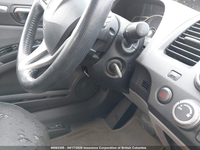 Продаж на аукціоні авто 2009 Honda Civic Exl, vin: 2HGFA16009H021025, номер лоту: 40063305