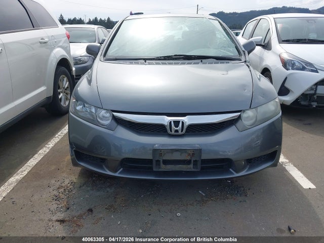 Продаж на аукціоні авто 2009 Honda Civic Exl, vin: 2HGFA16009H021025, номер лоту: 40063305