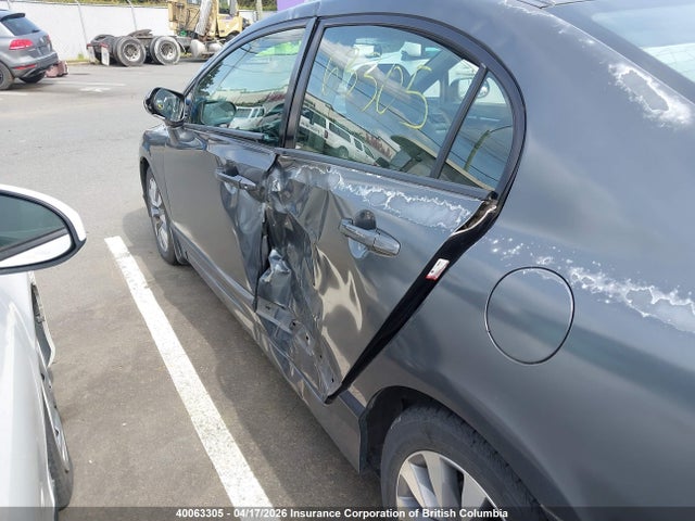 Продаж на аукціоні авто 2009 Honda Civic Exl, vin: 2HGFA16009H021025, номер лоту: 40063305