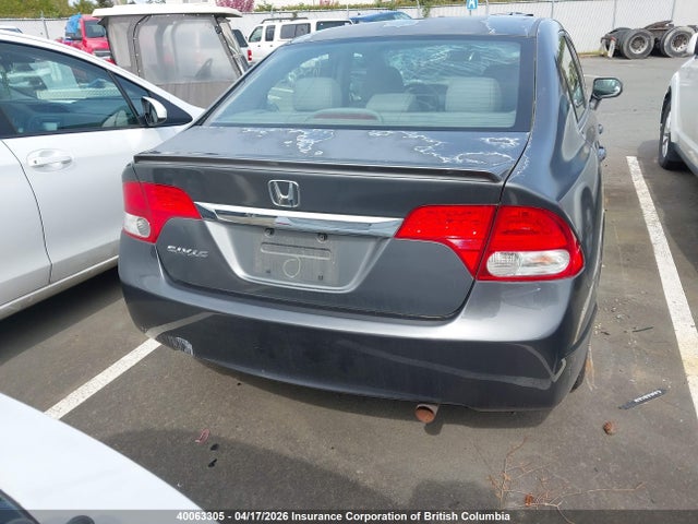 Продаж на аукціоні авто 2009 Honda Civic Exl, vin: 2HGFA16009H021025, номер лоту: 40063305