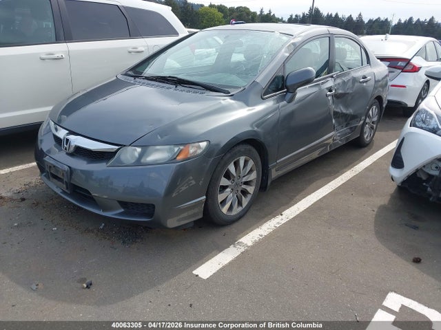 Продаж на аукціоні авто 2009 Honda Civic Exl, vin: 2HGFA16009H021025, номер лоту: 40063305