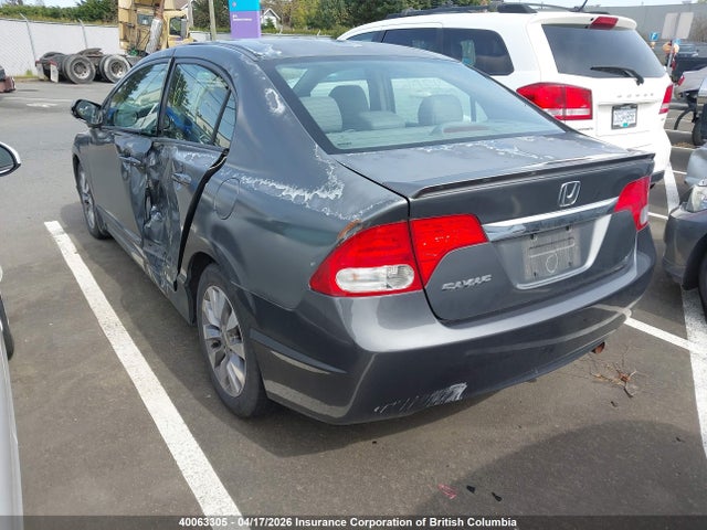Продаж на аукціоні авто 2009 Honda Civic Exl, vin: 2HGFA16009H021025, номер лоту: 40063305