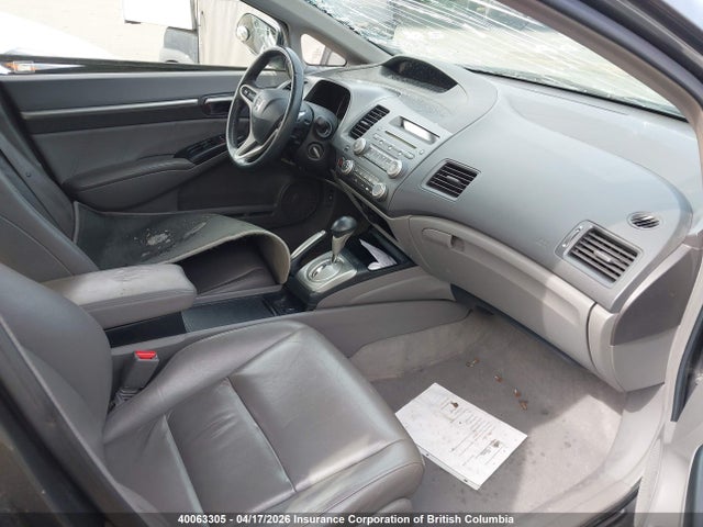 Продаж на аукціоні авто 2009 Honda Civic Exl, vin: 2HGFA16009H021025, номер лоту: 40063305