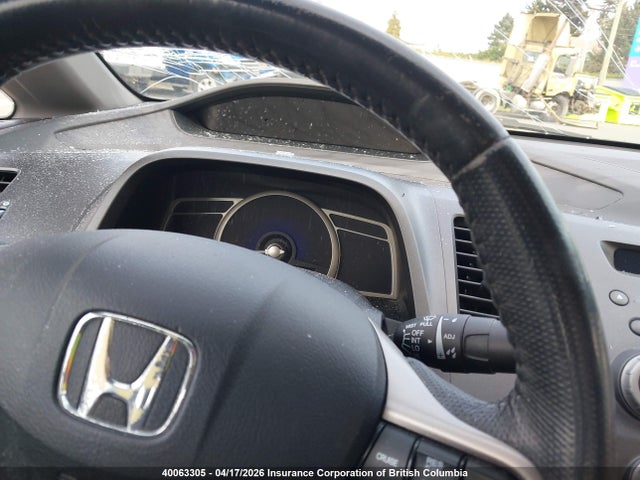 Продаж на аукціоні авто 2009 Honda Civic Exl, vin: 2HGFA16009H021025, номер лоту: 40063305