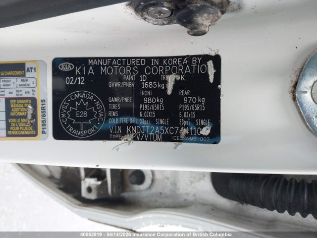 40062919 :رقم المزاد ، KNDJT2A5XC7441101 vin ، 2012 Kia Soul مزاد بيع