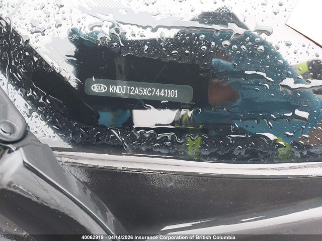 40062919 :رقم المزاد ، KNDJT2A5XC7441101 vin ، 2012 Kia Soul مزاد بيع
