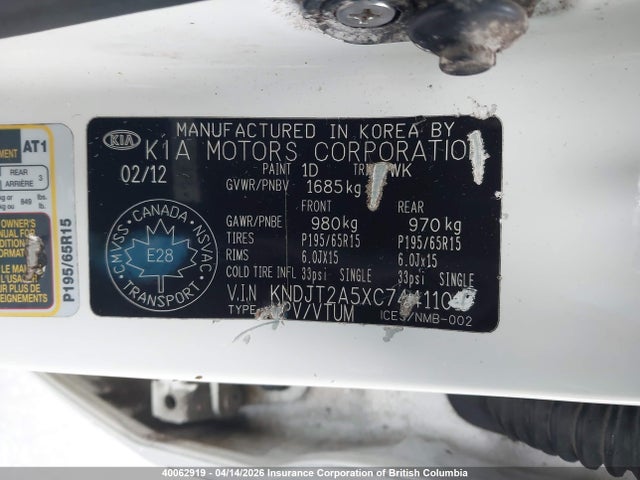 40062919 :رقم المزاد ، KNDJT2A5XC7441101 vin ، 2012 Kia Soul مزاد بيع