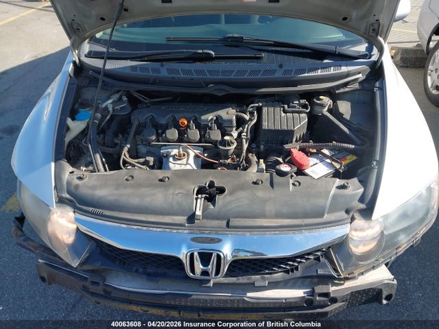 Aukcja sprzedaży 2010 Honda Civic, vin: 2HGFA1F63AH003627, numer aukcji: 40063608