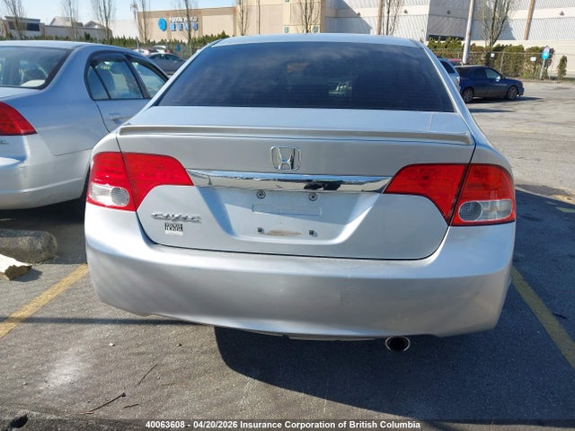 Aukcja sprzedaży 2010 Honda Civic, vin: 2HGFA1F63AH003627, numer aukcji: 40063608