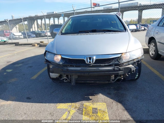 Aukcja sprzedaży 2010 Honda Civic, vin: 2HGFA1F63AH003627, numer aukcji: 40063608