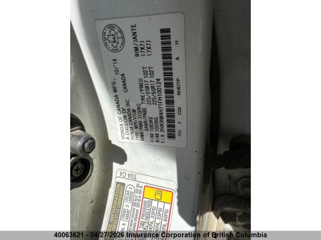 Aukcja sprzedaży 2015 Honda Cr-v, vin: 2HKRM4H71FH100124, numer aukcji: 40063621