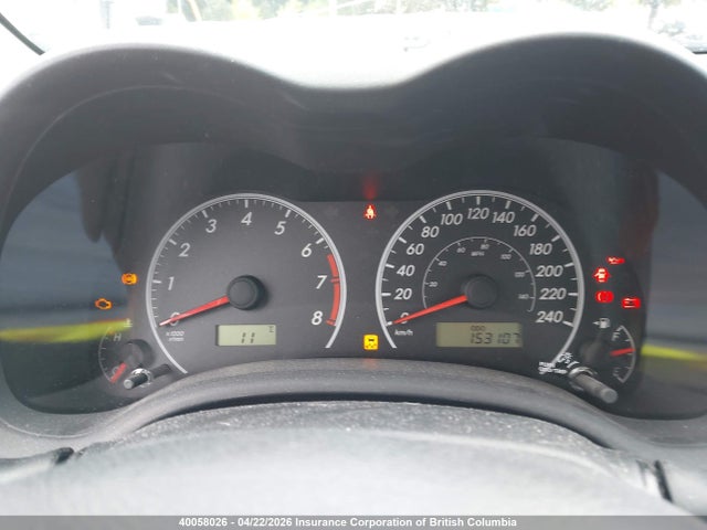 2013 Toyota Corolla S/le მანქანა იყიდება აუქციონზე, vin: 2T1BU4EE3DC051190, აუქციონის ნომერი: 40058026