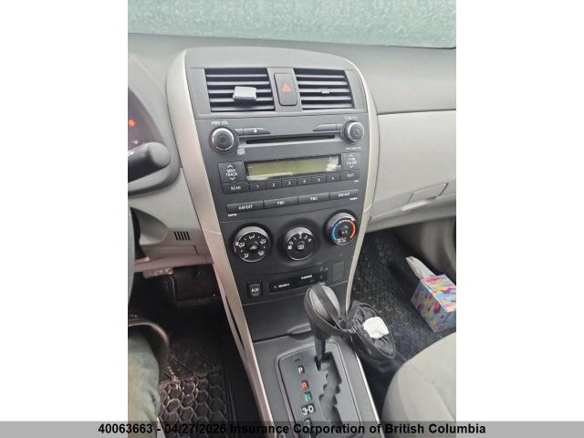 2010 Toyota Corolla S/le/xle მანქანა იყიდება აუქციონზე, vin: 2T1BU4EE4AC215574, აუქციონის ნომერი: 40063663