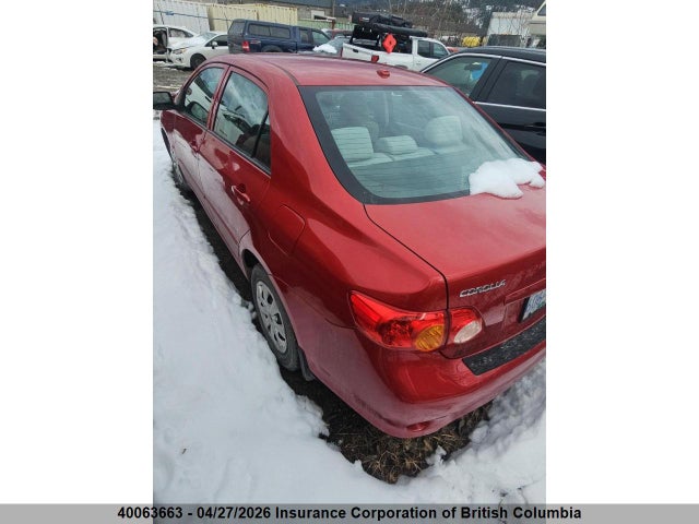 2010 Toyota Corolla S/le/xle მანქანა იყიდება აუქციონზე, vin: 2T1BU4EE4AC215574, აუქციონის ნომერი: 40063663