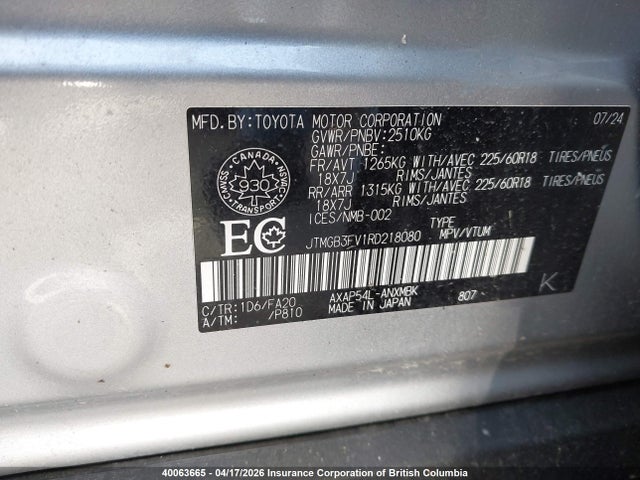 2024 Toyota Rav4 მანქანა იყიდება აუქციონზე, vin: JTMGB3FV1RD218080, აუქციონის ნომერი: 40063665
