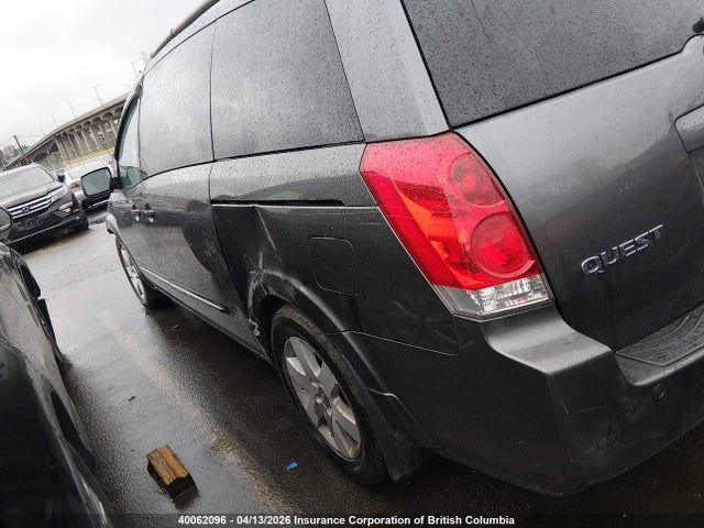 Aukcja sprzedaży 2005 Nissan Quest S/se/sl, vin: 5N1BV28U75N101961, numer aukcji: 40062096