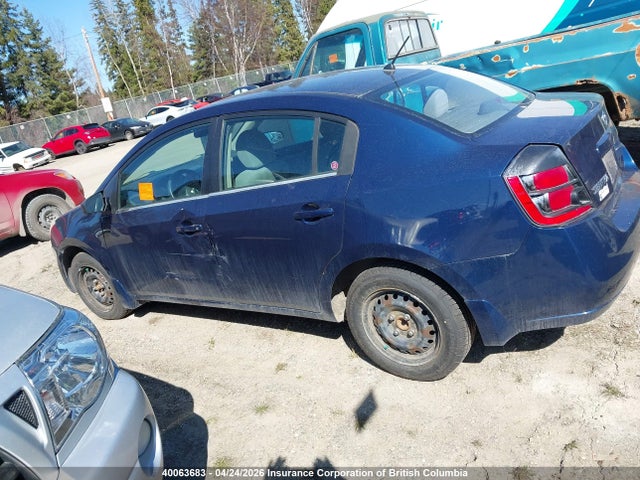 40063683 :رقم المزاد ، 3N1AB61E28L671425 vin ، 2008 Nissan Sentra 2.0/2.0s/2.0sl مزاد بيع