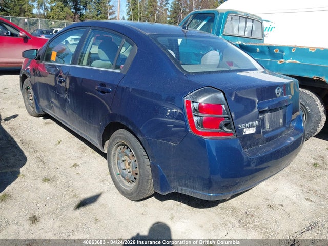40063683 :رقم المزاد ، 3N1AB61E28L671425 vin ، 2008 Nissan Sentra 2.0/2.0s/2.0sl مزاد بيع