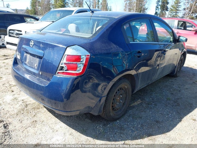 40063683 :رقم المزاد ، 3N1AB61E28L671425 vin ، 2008 Nissan Sentra 2.0/2.0s/2.0sl مزاد بيع