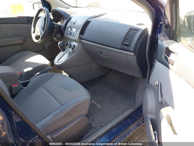 40063683 :رقم المزاد ، 3N1AB61E28L671425 vin ، 2008 Nissan Sentra 2.0/2.0s/2.0sl مزاد بيع