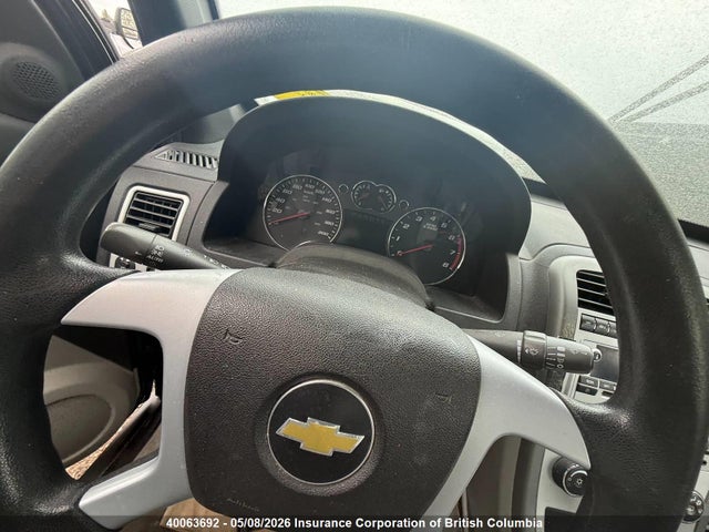 2008 Chevrolet Equinox Ls მანქანა იყიდება აუქციონზე, vin: 2CNDL23F686329725, აუქციონის ნომერი: 40063692