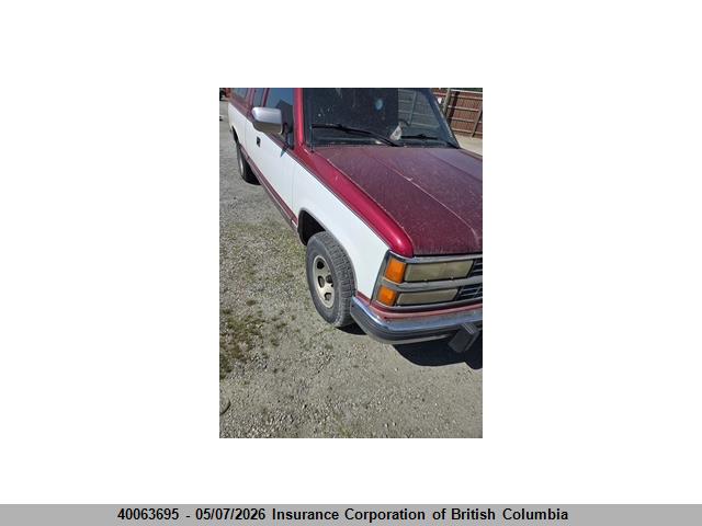 Продажа на аукционе авто 1992 Chevrolet Sierra, vin: 2GCEC19K6N1203381, номер лота: 40063695