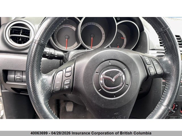 2004 Mazda 3 Hatchback მანქანა იყიდება აუქციონზე, vin: JM1BK143441185117, აუქციონის ნომერი: 40063699