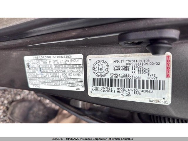 2002 Toyota Camry მანქანა იყიდება აუქციონზე, vin: JTDBE32KX20074068, აუქციონის ნომერი: 40063703