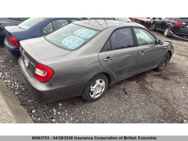 2002 Toyota Camry მანქანა იყიდება აუქციონზე, vin: JTDBE32KX20074068, აუქციონის ნომერი: 40063703