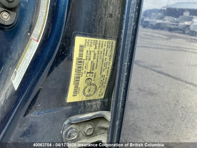 Продажа на аукционе авто 2007 Nissan Versa, vin: 3N1BC13E87L369895, номер лота: 40063704