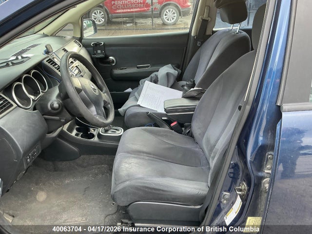 Продажа на аукционе авто 2007 Nissan Versa, vin: 3N1BC13E87L369895, номер лота: 40063704