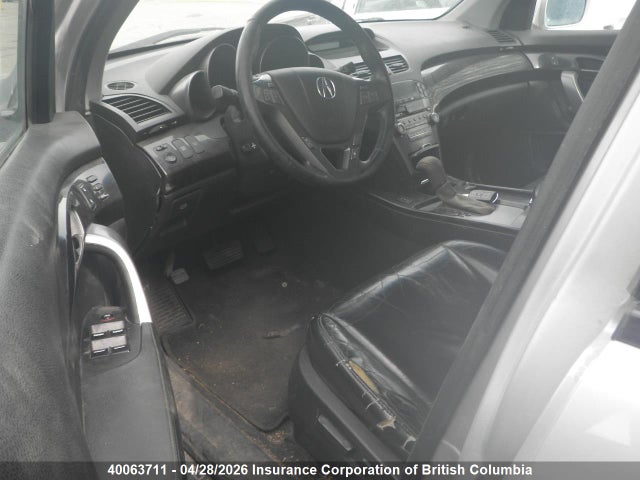 Продажа на аукционе авто 2008 Acura Mdx, vin: 2HNYD28288H004520, номер лота: 40063711