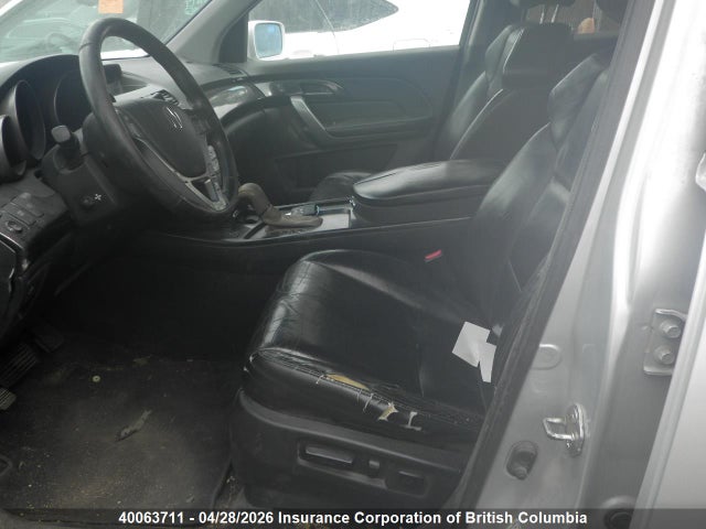 Продажа на аукционе авто 2008 Acura Mdx, vin: 2HNYD28288H004520, номер лота: 40063711