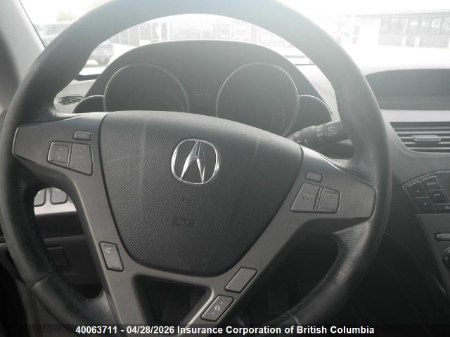 Продажа на аукционе авто 2008 Acura Mdx, vin: 2HNYD28288H004520, номер лота: 40063711