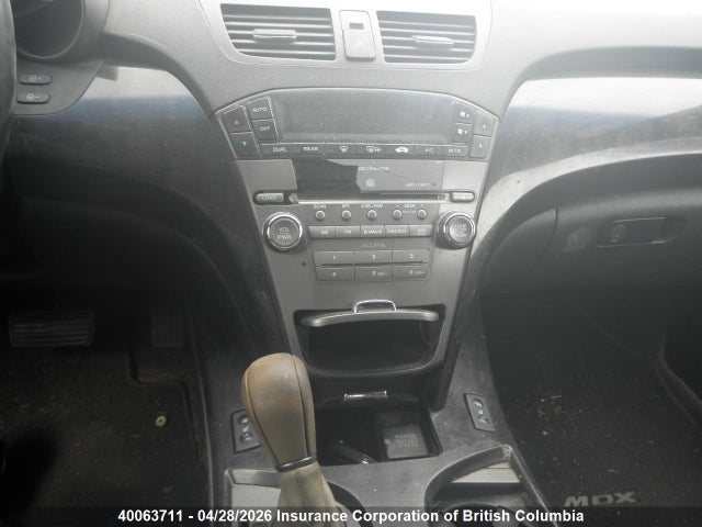 Продажа на аукционе авто 2008 Acura Mdx, vin: 2HNYD28288H004520, номер лота: 40063711