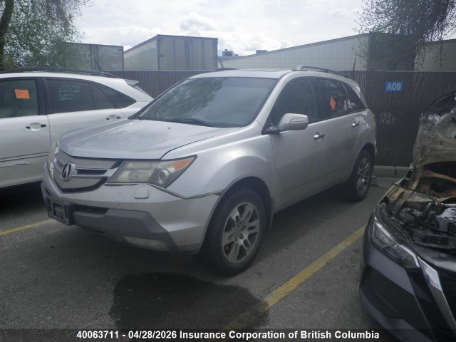 Продажа на аукционе авто 2008 Acura Mdx, vin: 2HNYD28288H004520, номер лота: 40063711