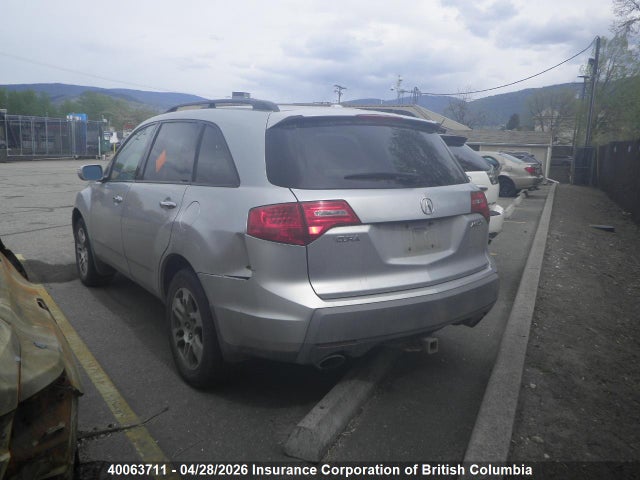 Продажа на аукционе авто 2008 Acura Mdx, vin: 2HNYD28288H004520, номер лота: 40063711