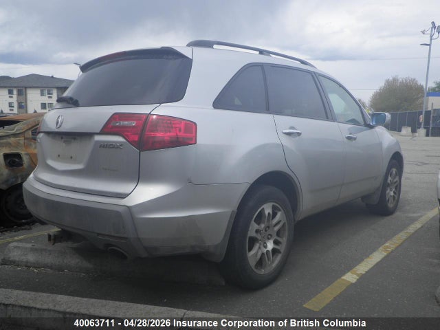 Продажа на аукционе авто 2008 Acura Mdx, vin: 2HNYD28288H004520, номер лота: 40063711